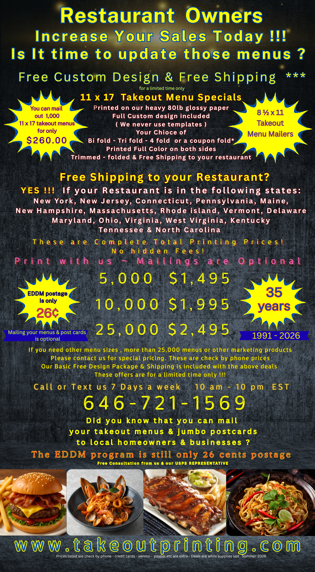 Special # 1  - 11x 17 menus